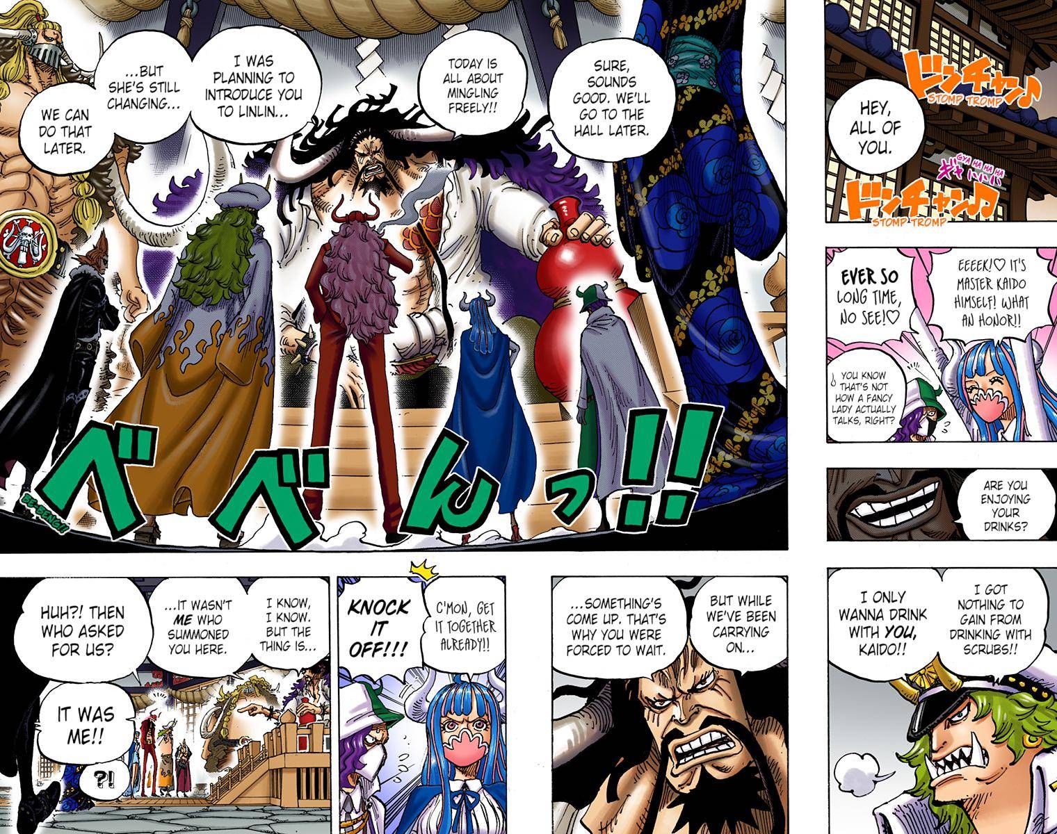 One Piece - Digital Colored Comics Chapter 979
