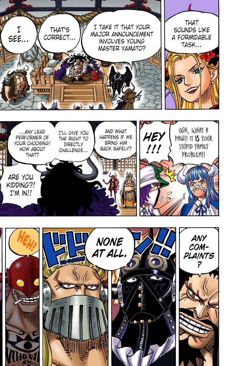 One Piece - Digital Colored Comics Chapter 979