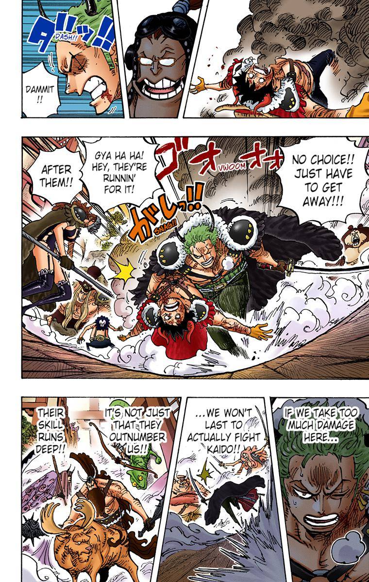 One Piece - Digital Colored Comics Chapter 980