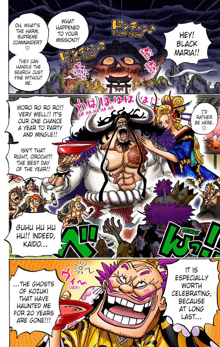 One Piece - Digital Colored Comics Chapter 982