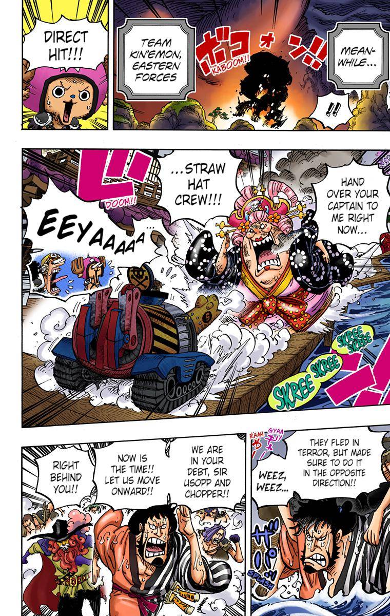 One Piece - Digital Colored Comics Chapter 982