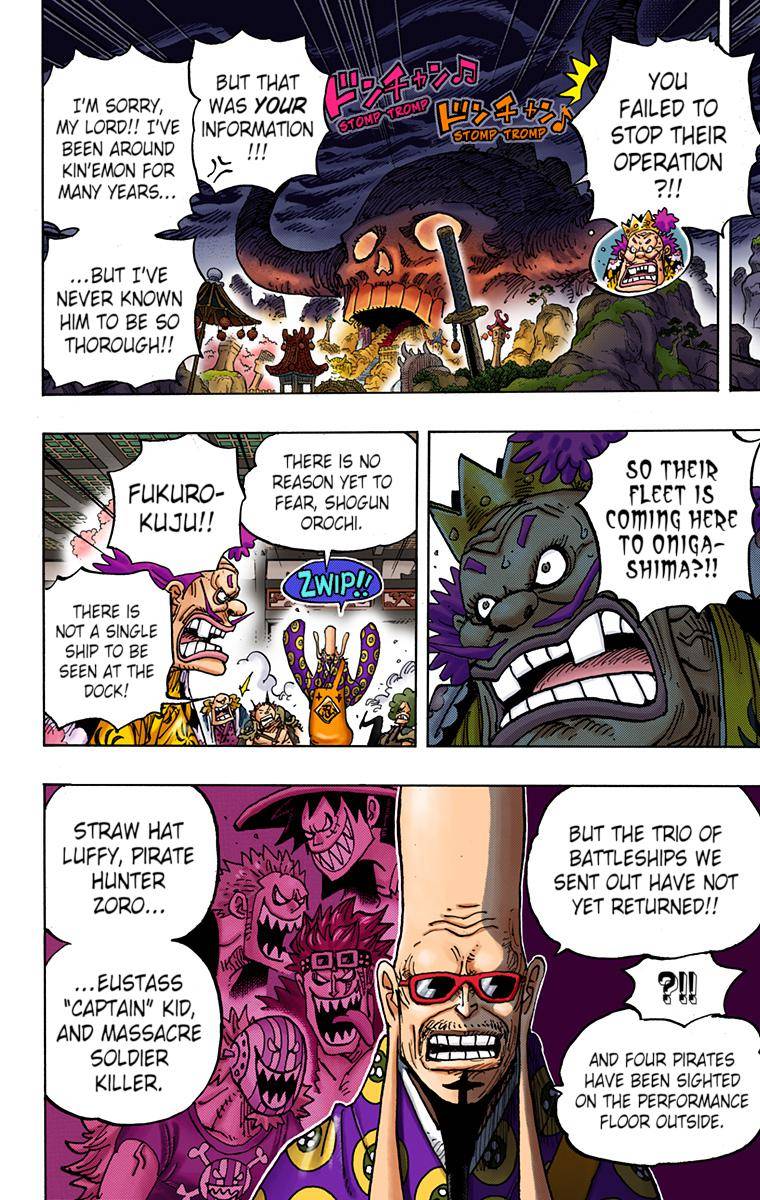 One Piece - Digital Colored Comics Chapter 982