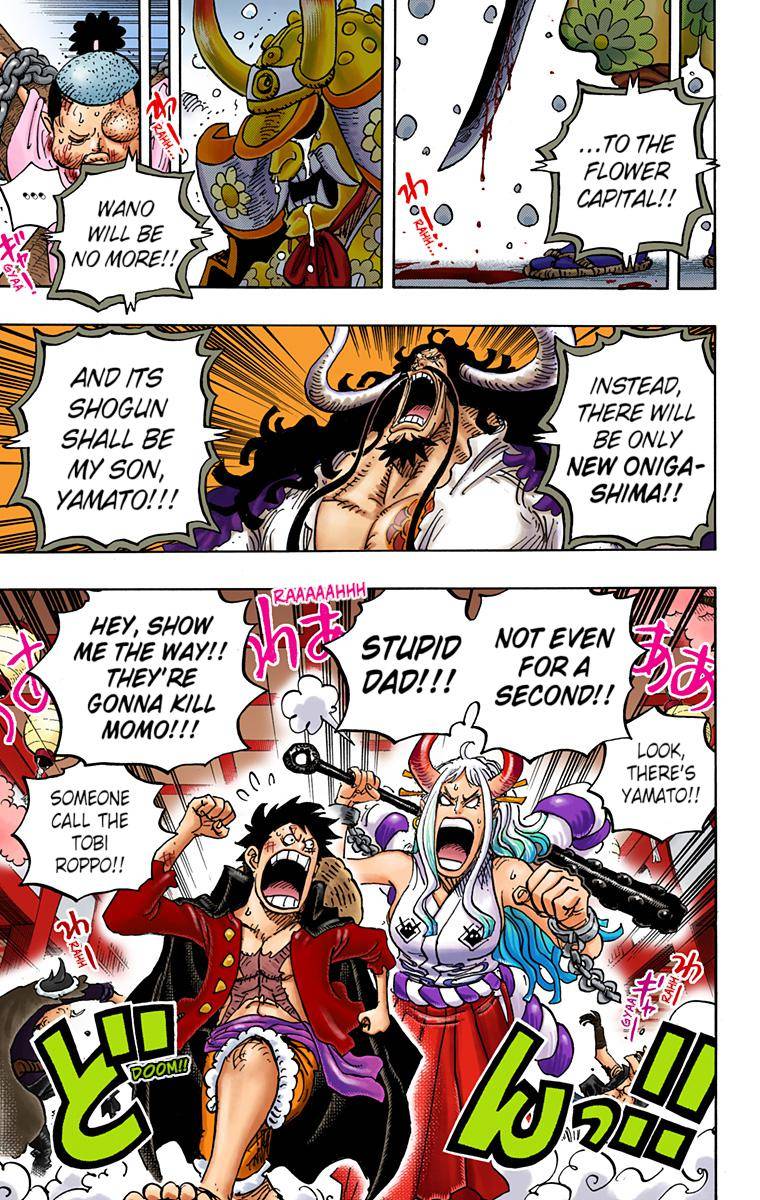 One Piece - Digital Colored Comics Chapter 985
