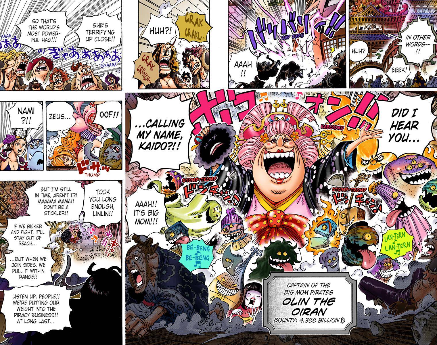 One Piece - Digital Colored Comics Chapter 985