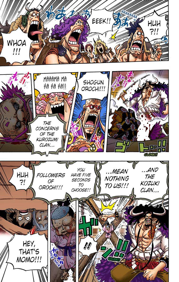 One Piece - Digital Colored Comics Chapter 985