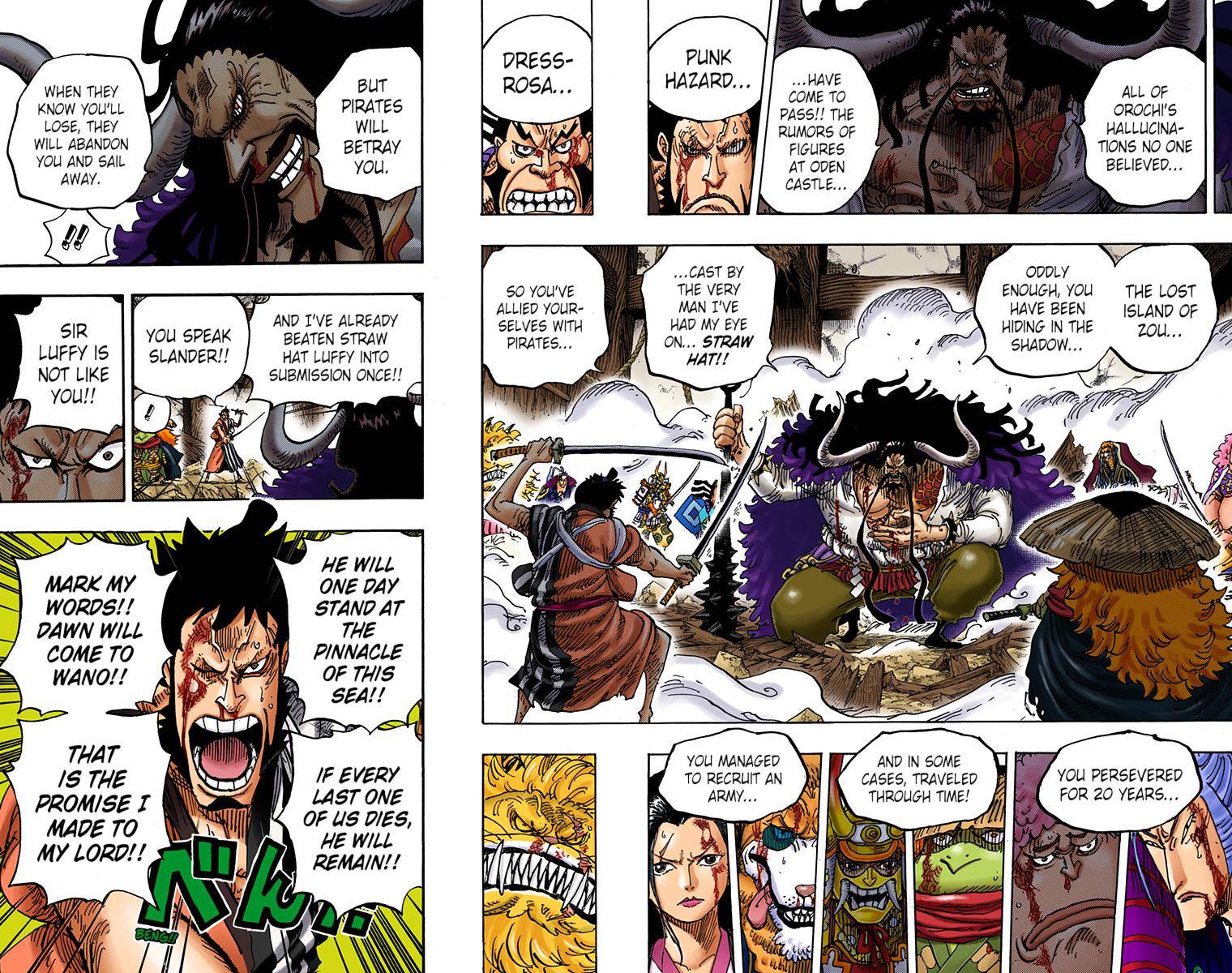 One Piece - Digital Colored Comics Chapter 987