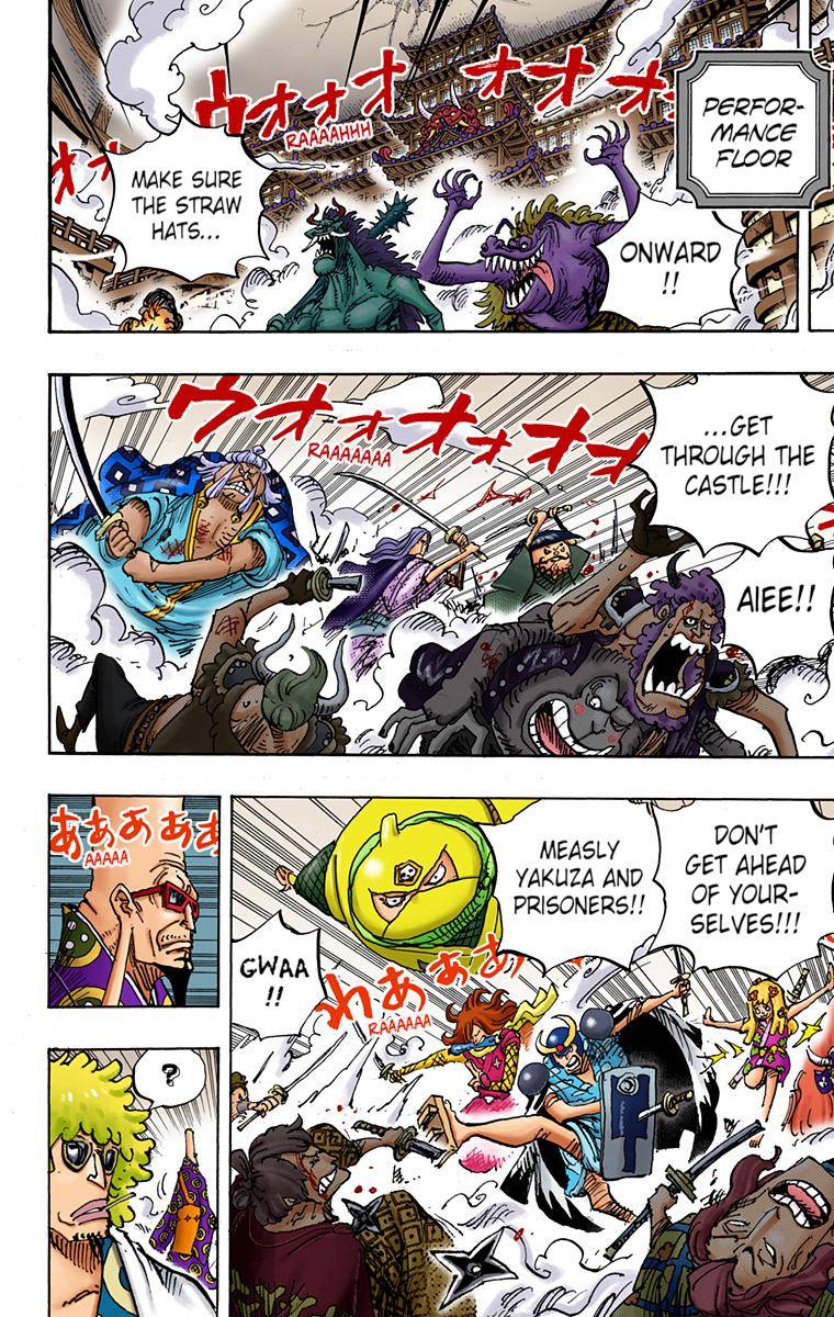 One Piece - Digital Colored Comics Chapter 990