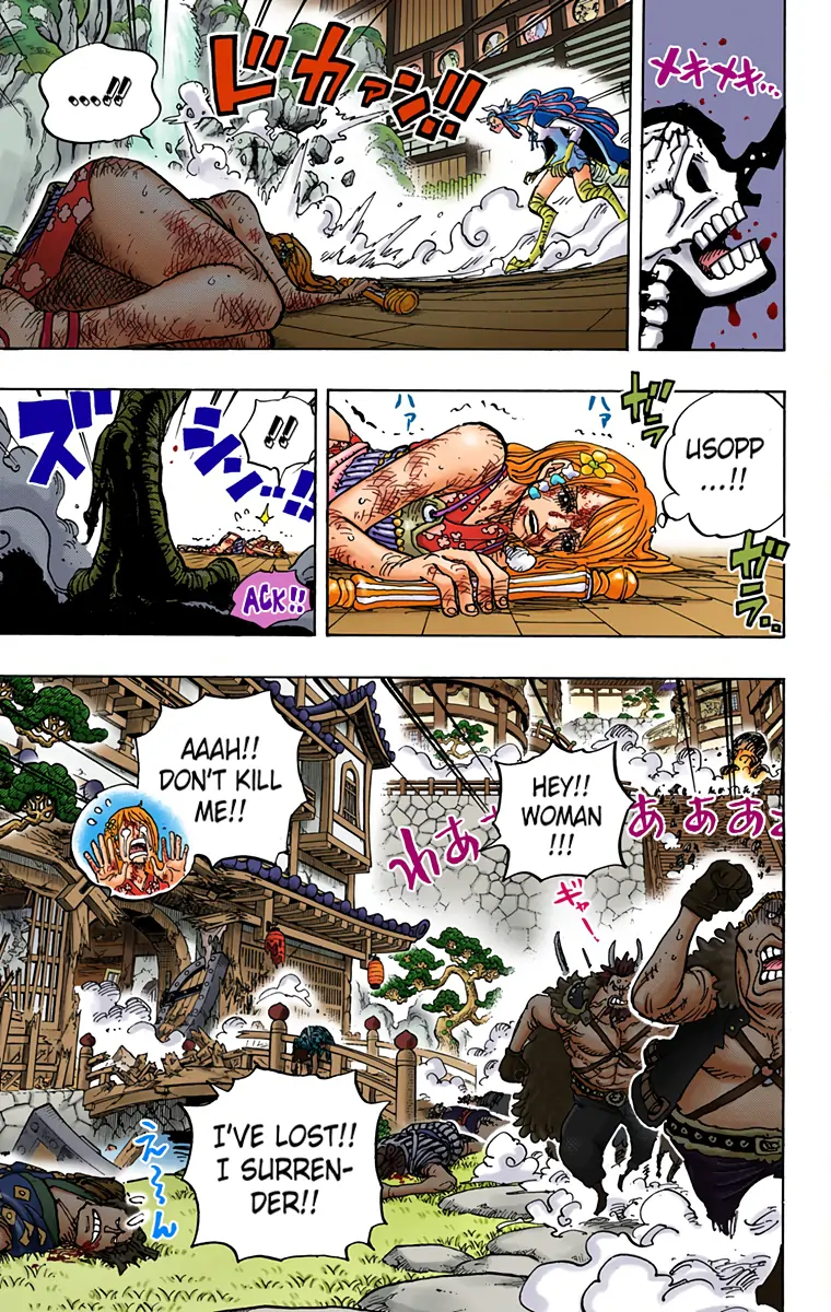 One Piece - Digital Colored Comics Chapter 995