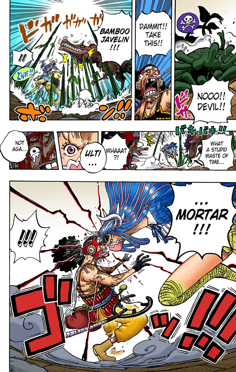 One Piece - Digital Colored Comics Chapter 995