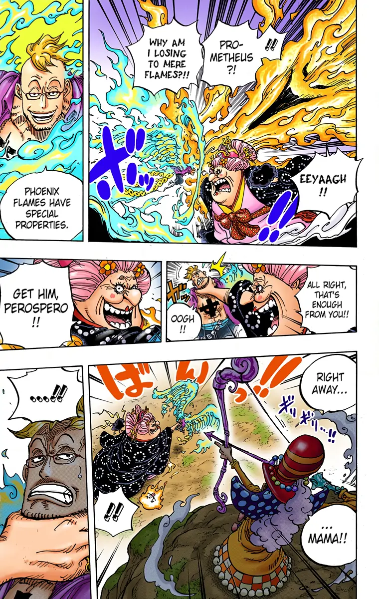 One Piece - Digital Colored Comics Chapter 995