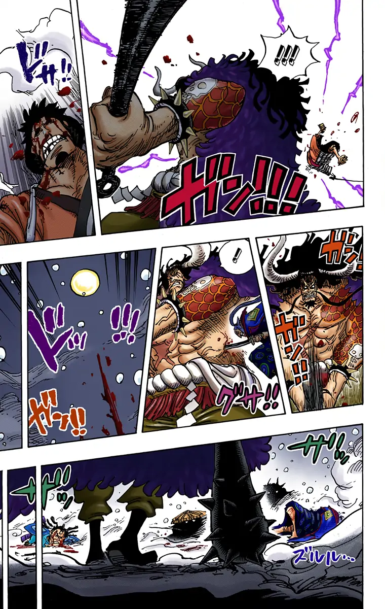 One Piece - Digital Colored Comics Chapter 996