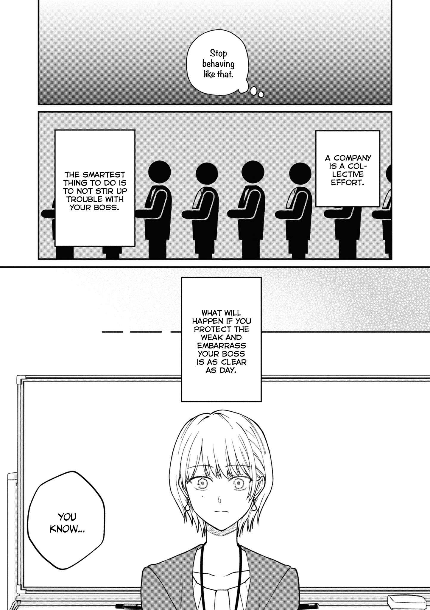 Kuuki ga "Yomeru" Shinnyushain to Buaiso na Senpai no Hanashi Chapter 35
