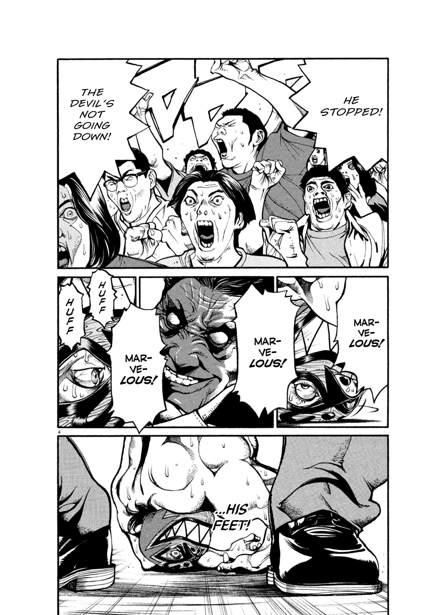 Agnes Mask 30