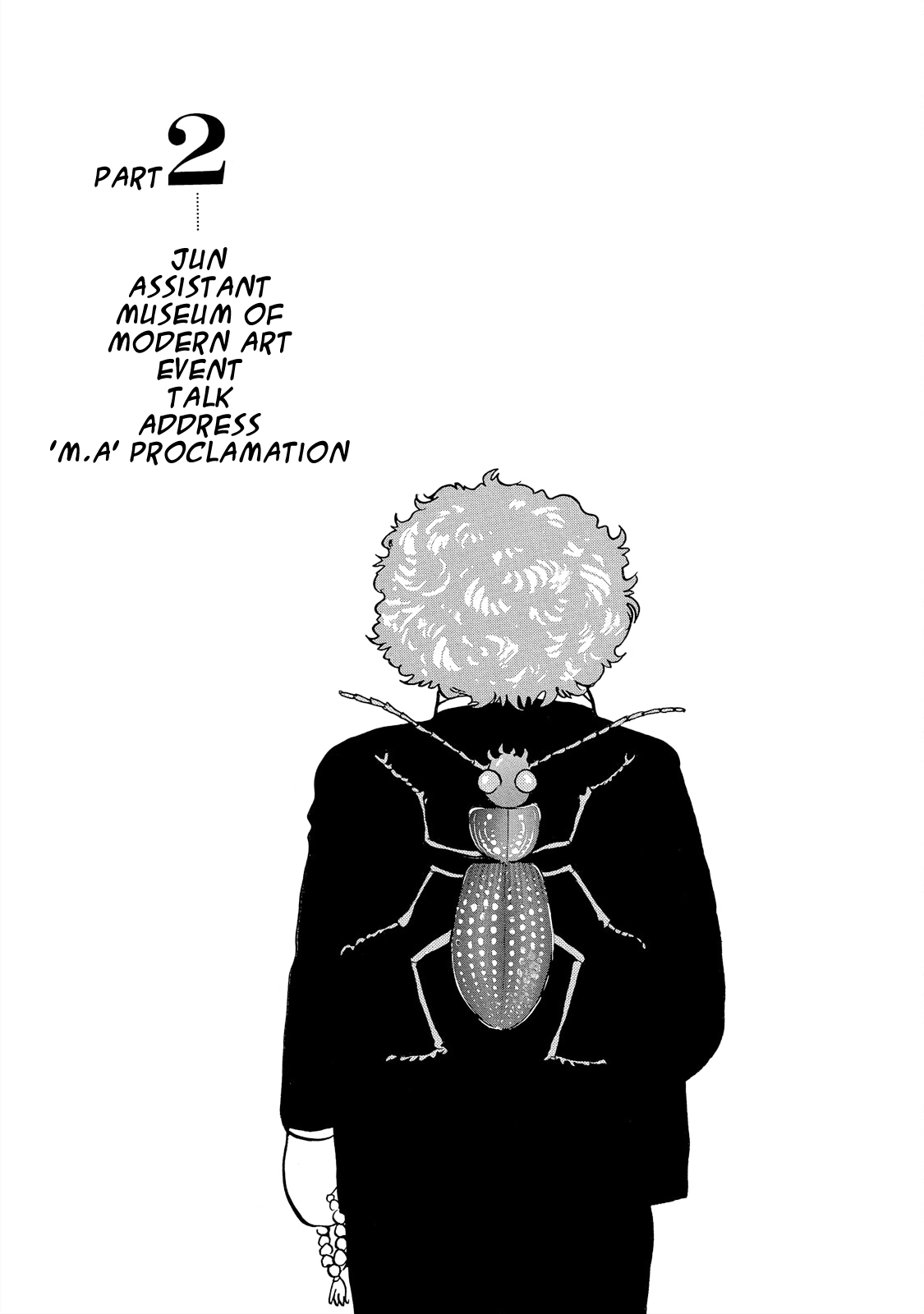 The Blue Hue Of Manga Vol.1 Chapter 9.2