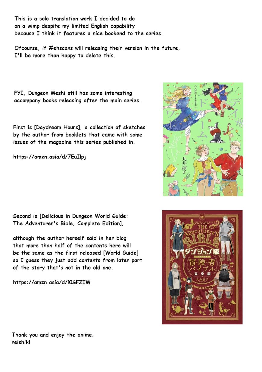 Dungeon Meshi 97.5