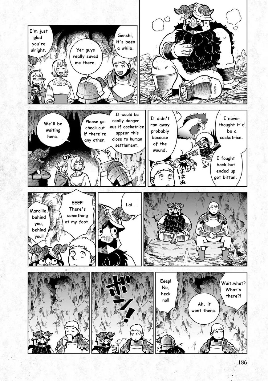 Dungeon Meshi 97.5