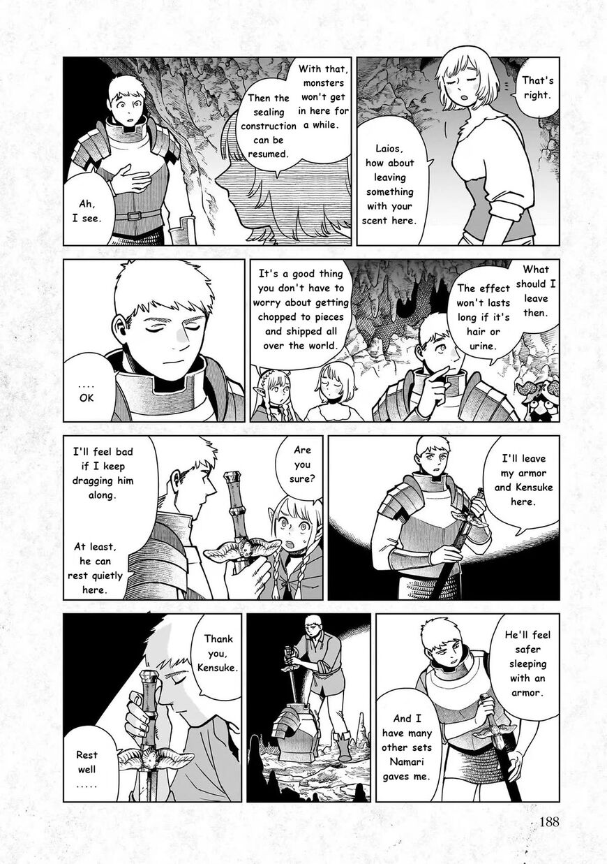 Dungeon Meshi 97.5