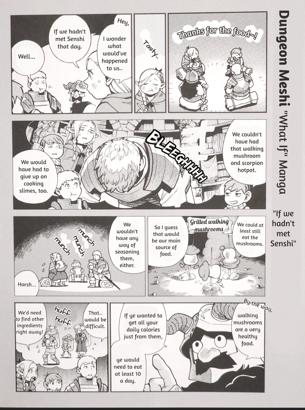 Dungeon Meshi 97.8