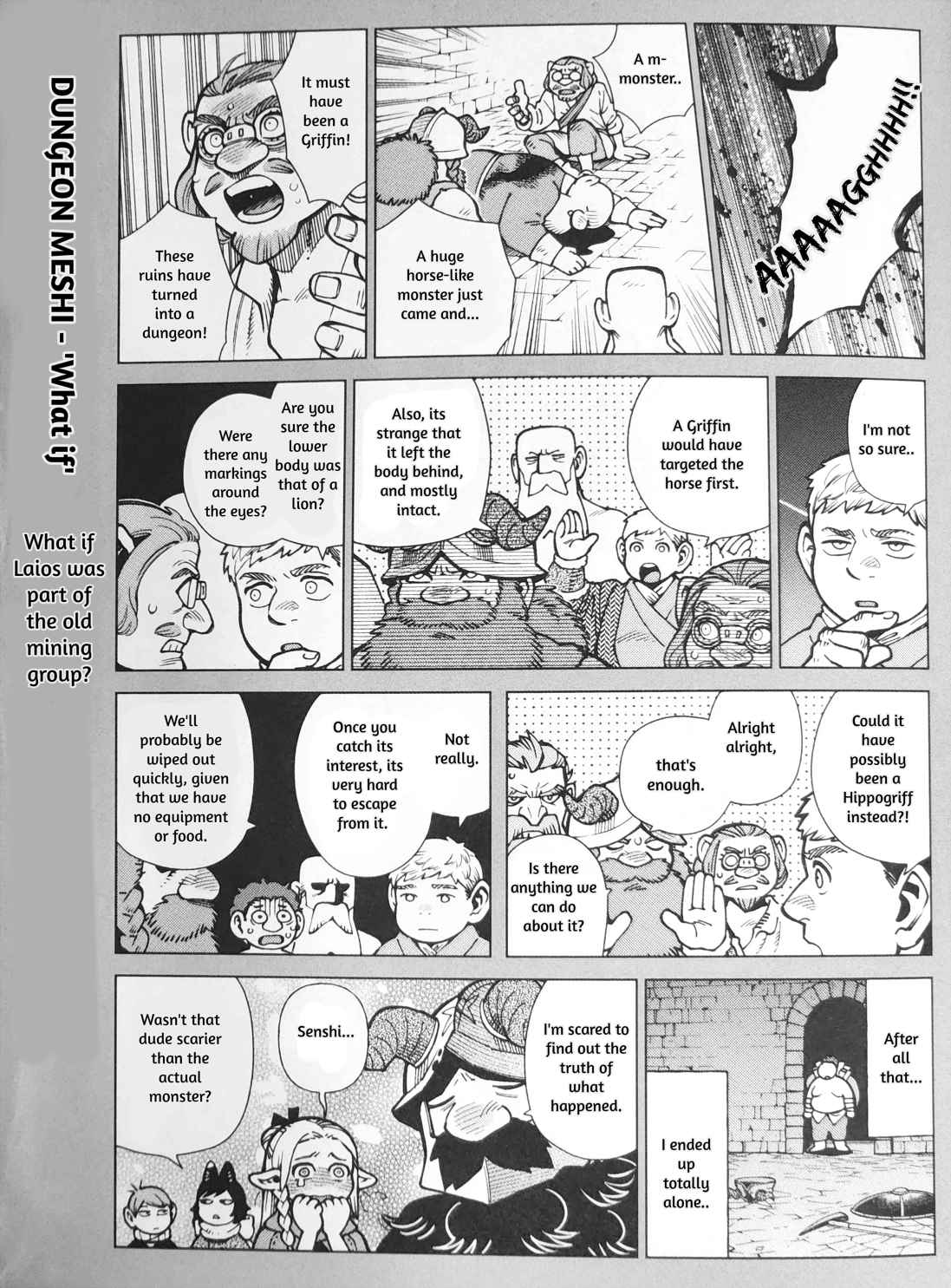 Dungeon Meshi 97.84