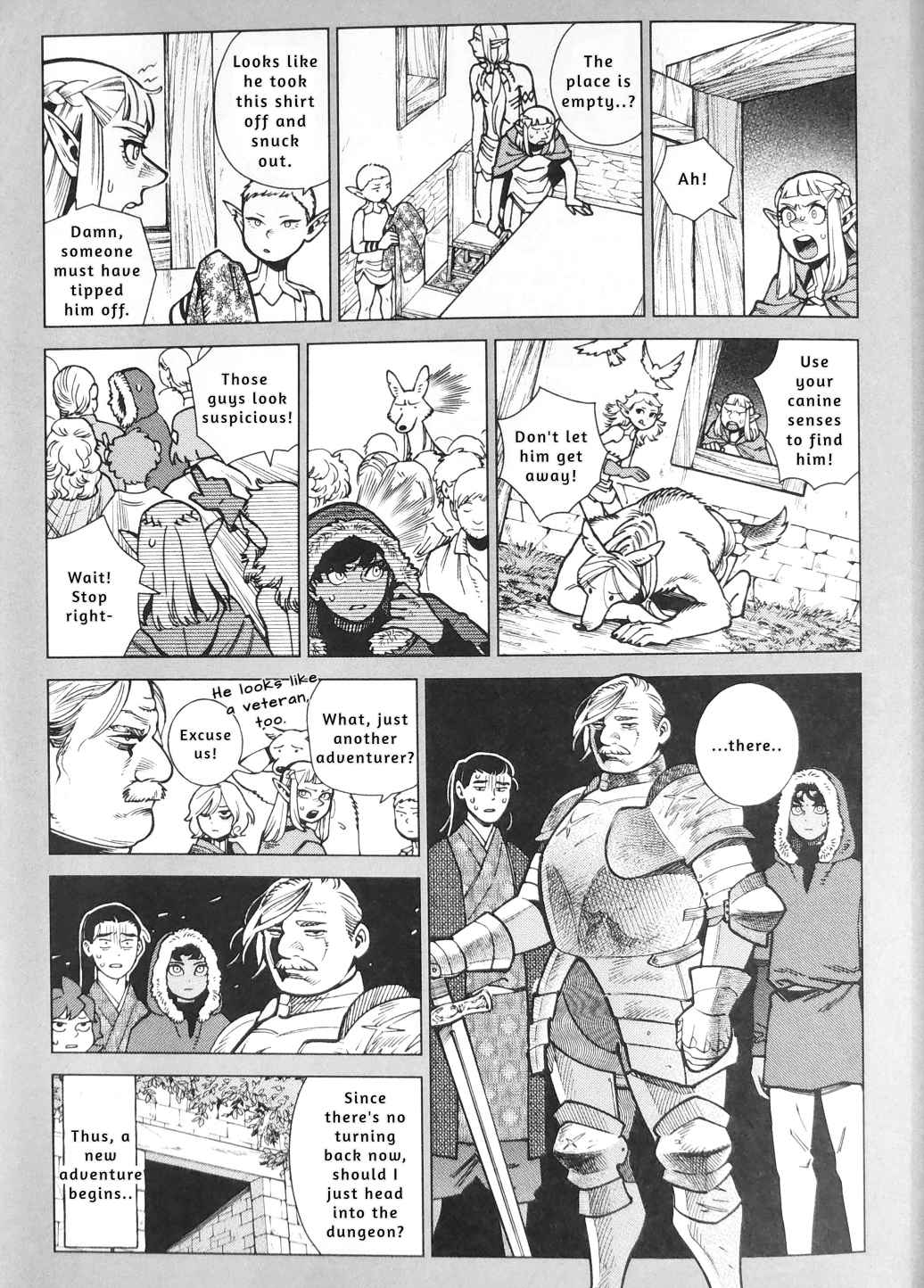 Dungeon Meshi 97.84