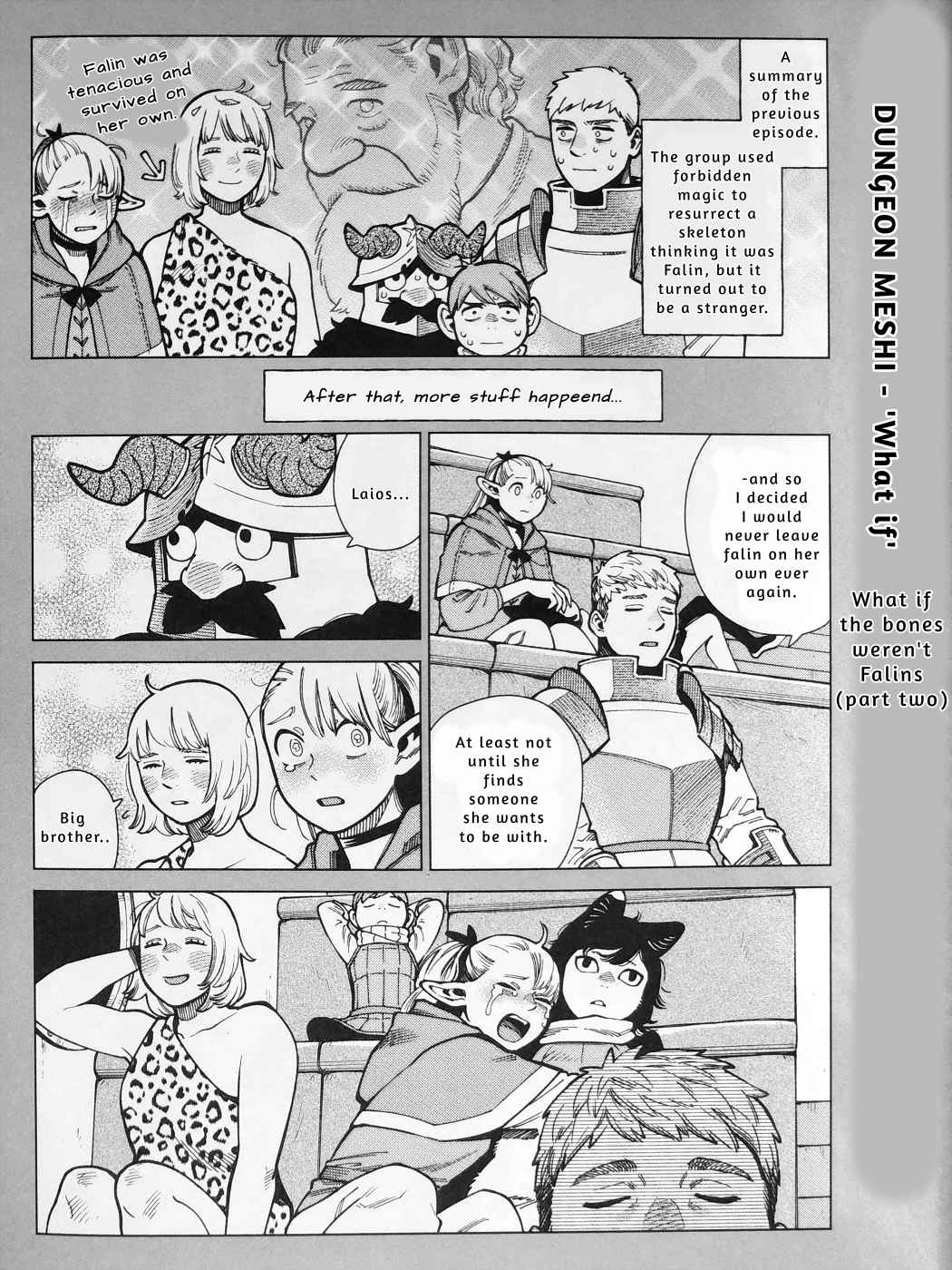 Dungeon Meshi 97.84