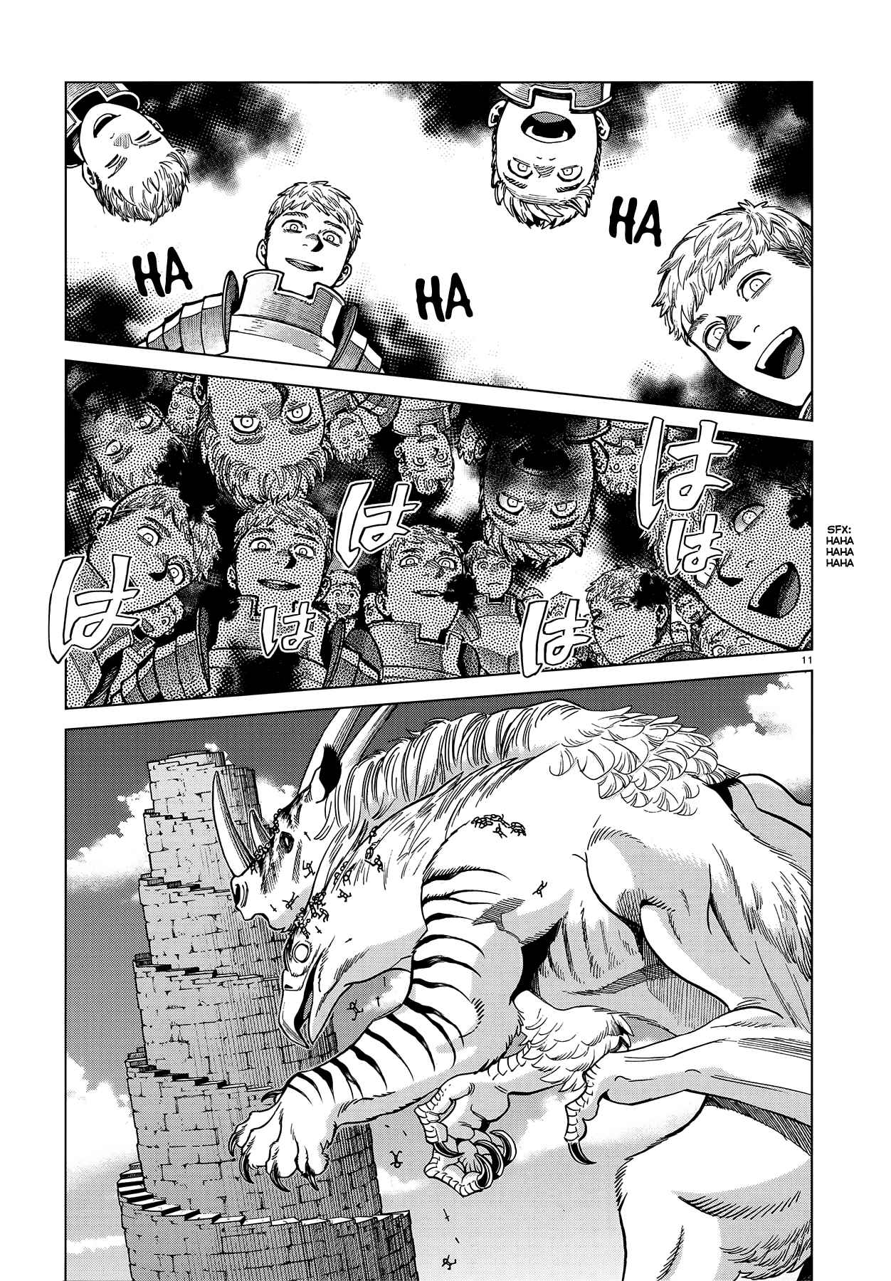 Dungeon Meshi 91
