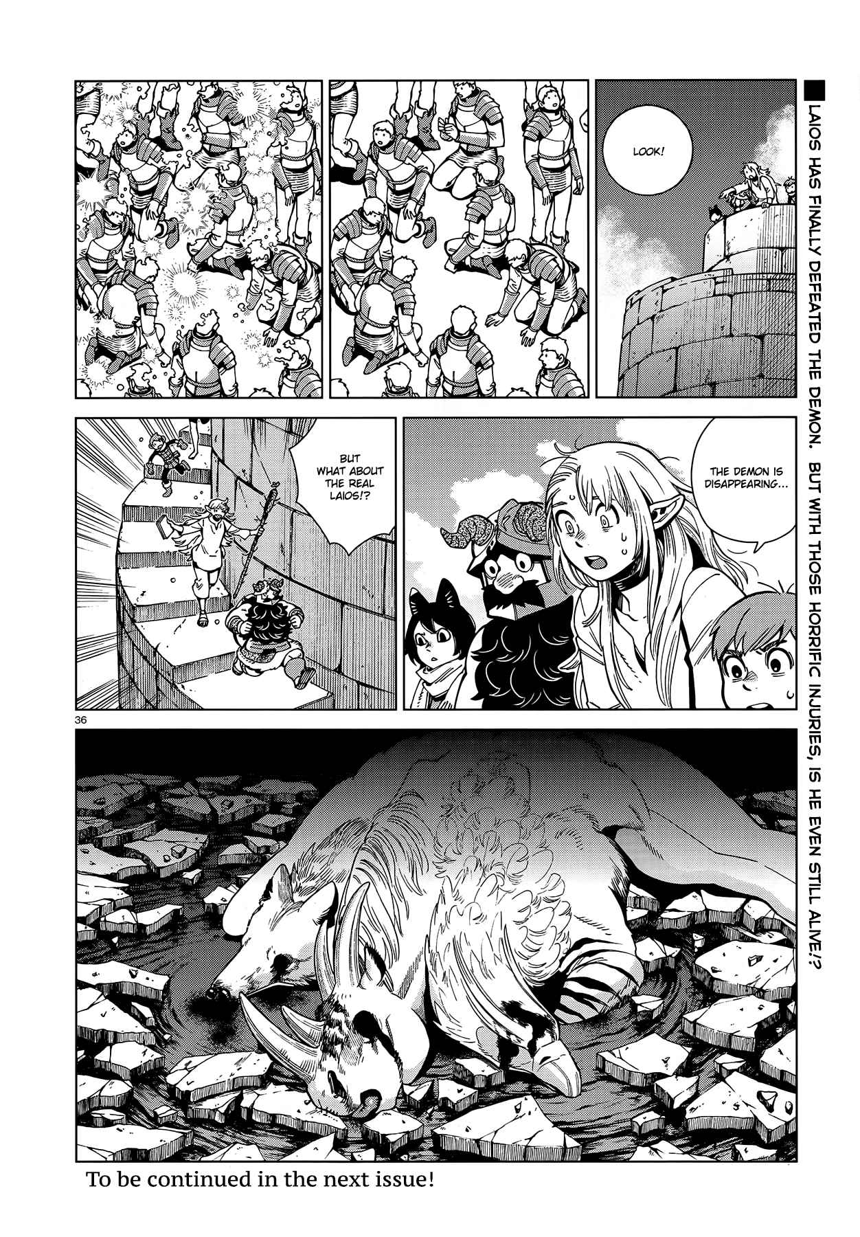 Dungeon Meshi 91