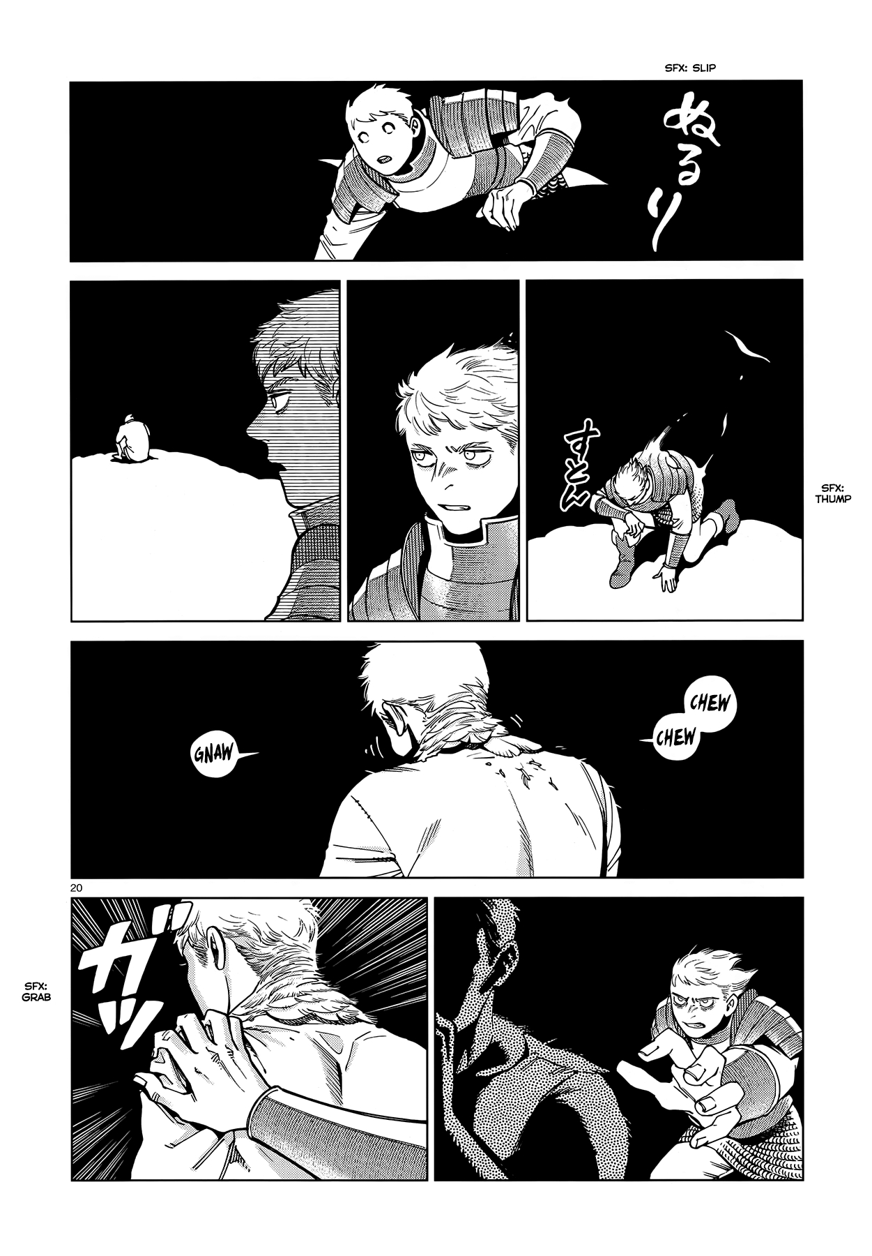 Dungeon Meshi 91