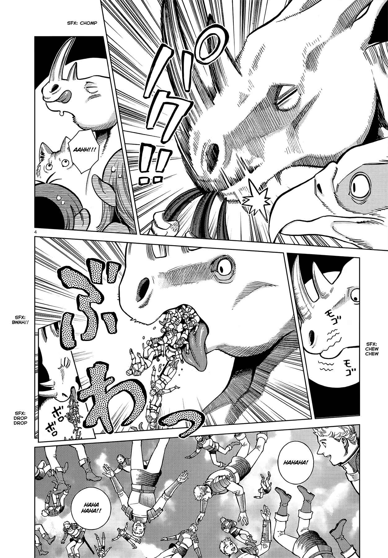 Dungeon Meshi 91