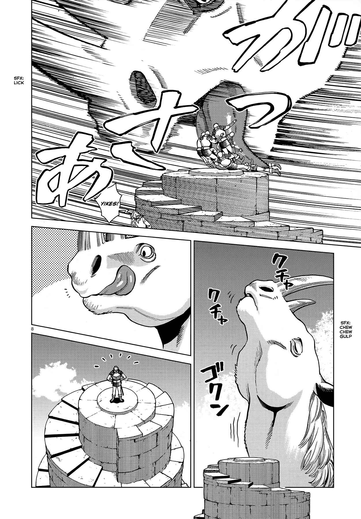 Dungeon Meshi 91