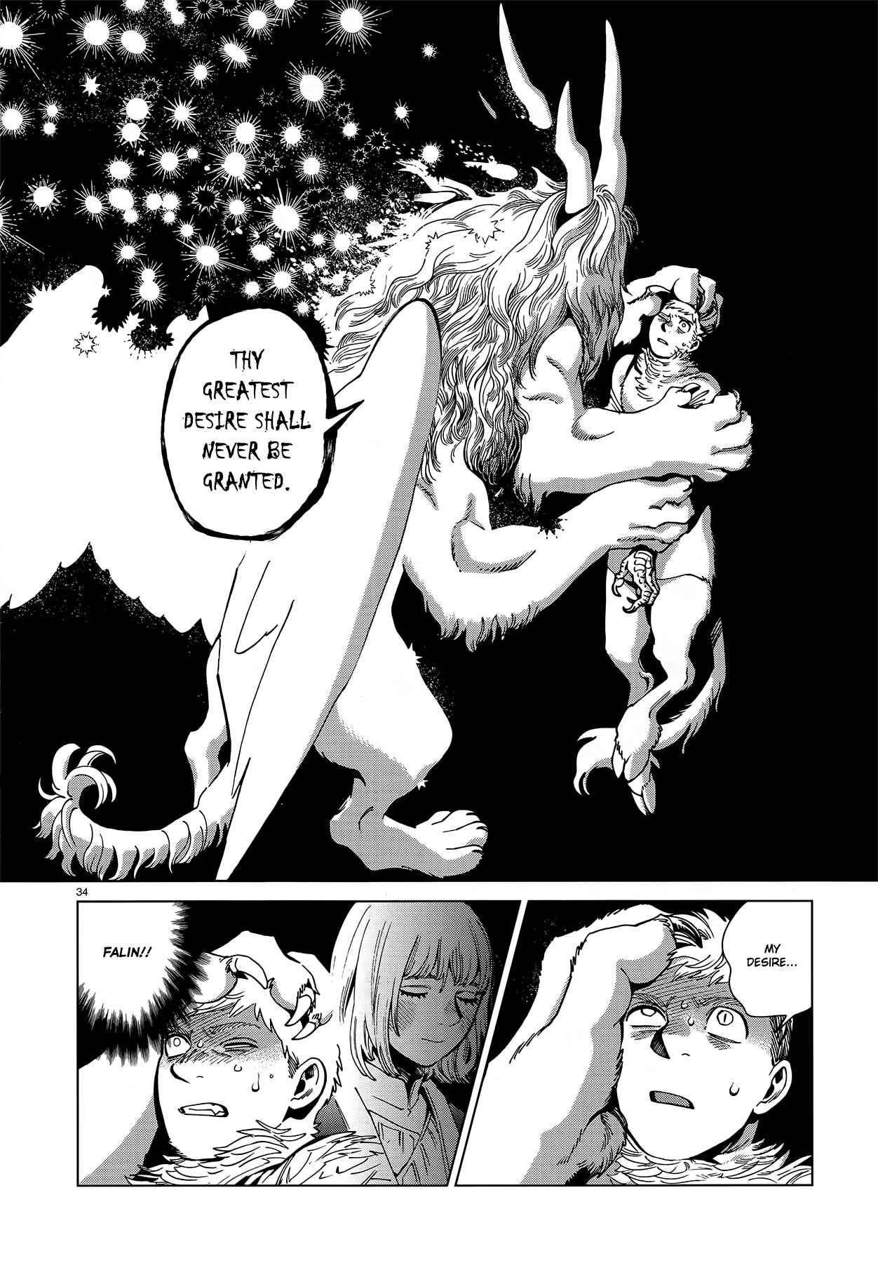 Dungeon Meshi 91