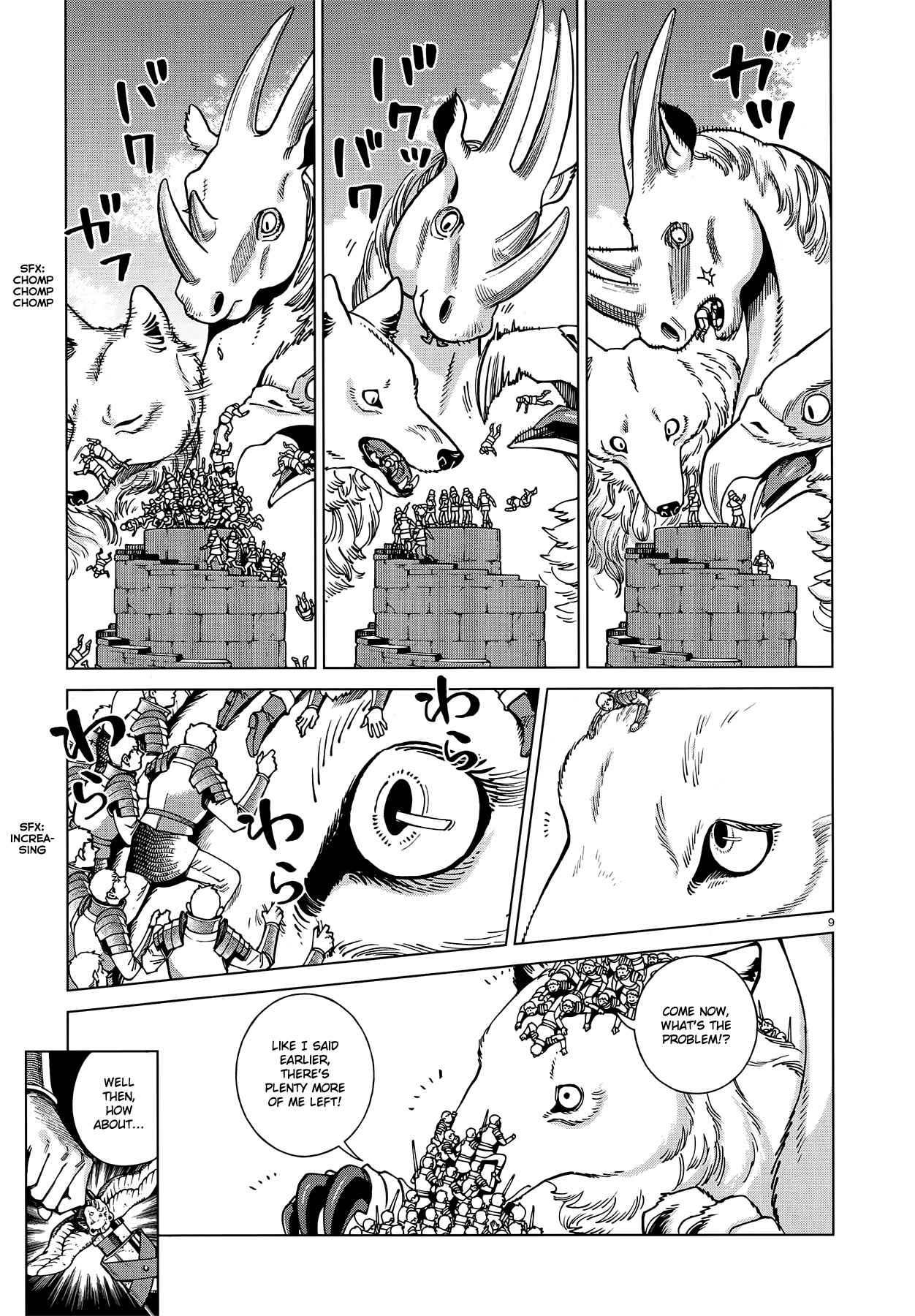 Dungeon Meshi 91