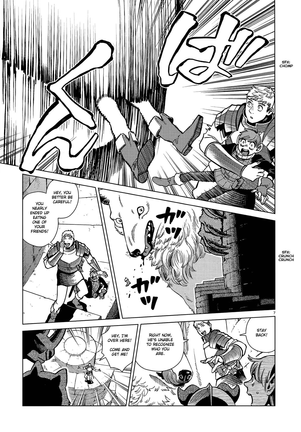 Dungeon Meshi 91