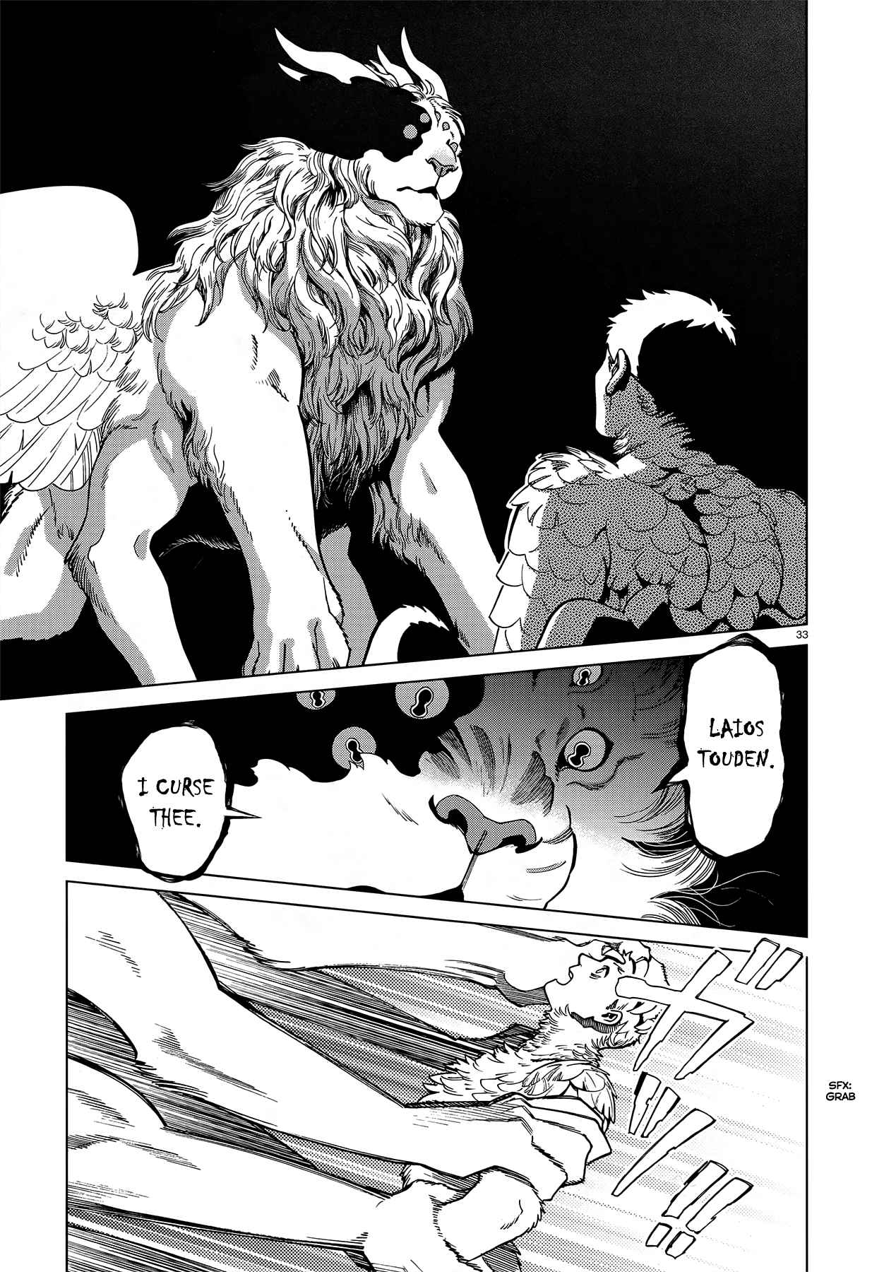 Dungeon Meshi 91