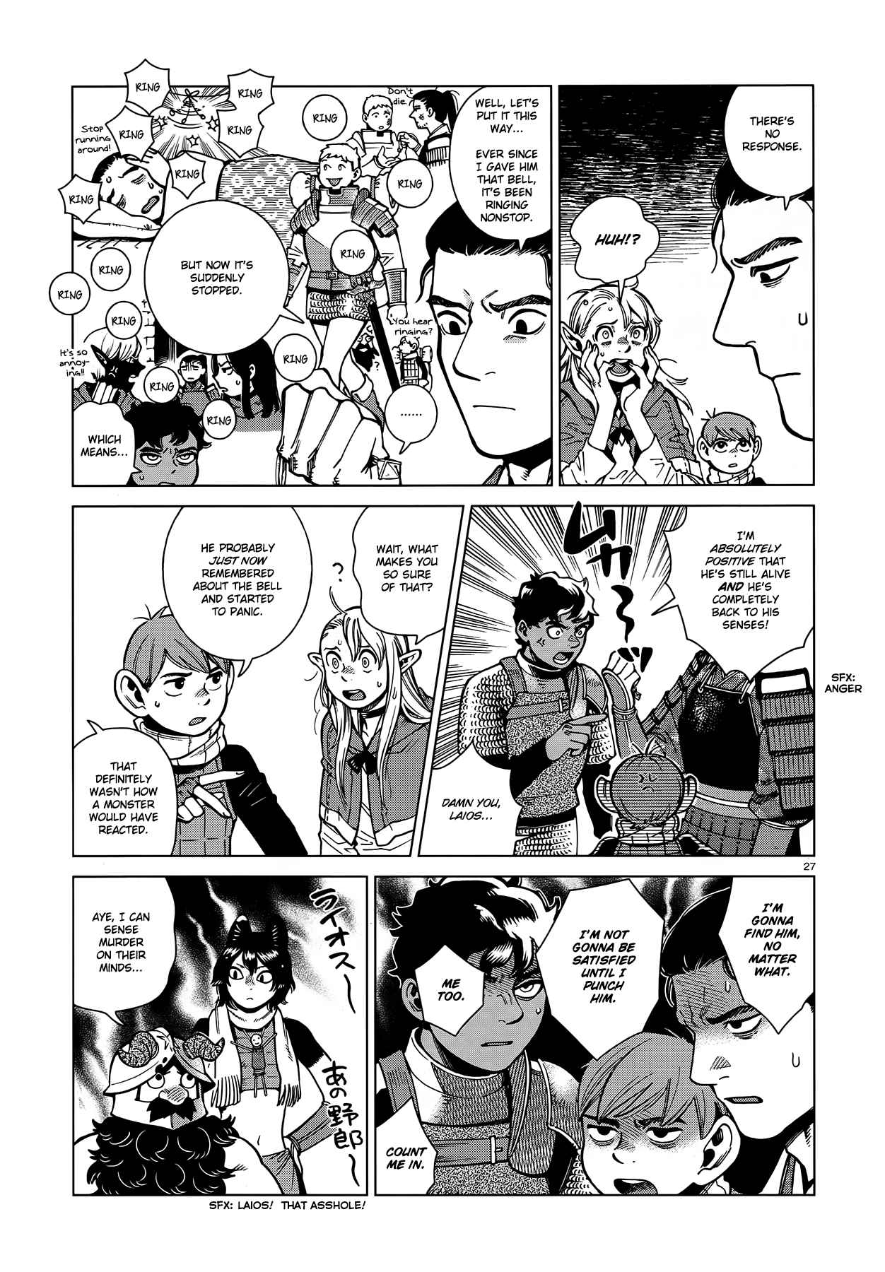 Dungeon Meshi 92