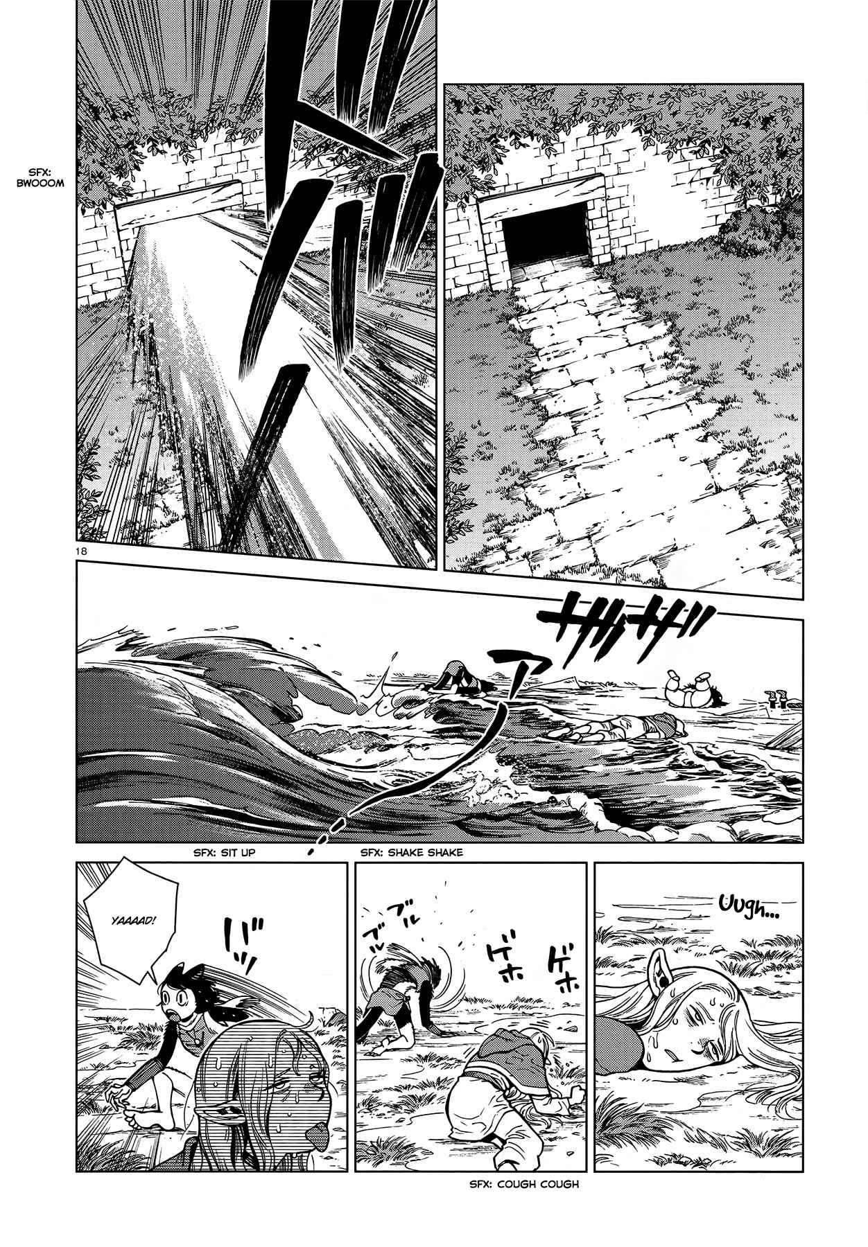 Dungeon Meshi 92
