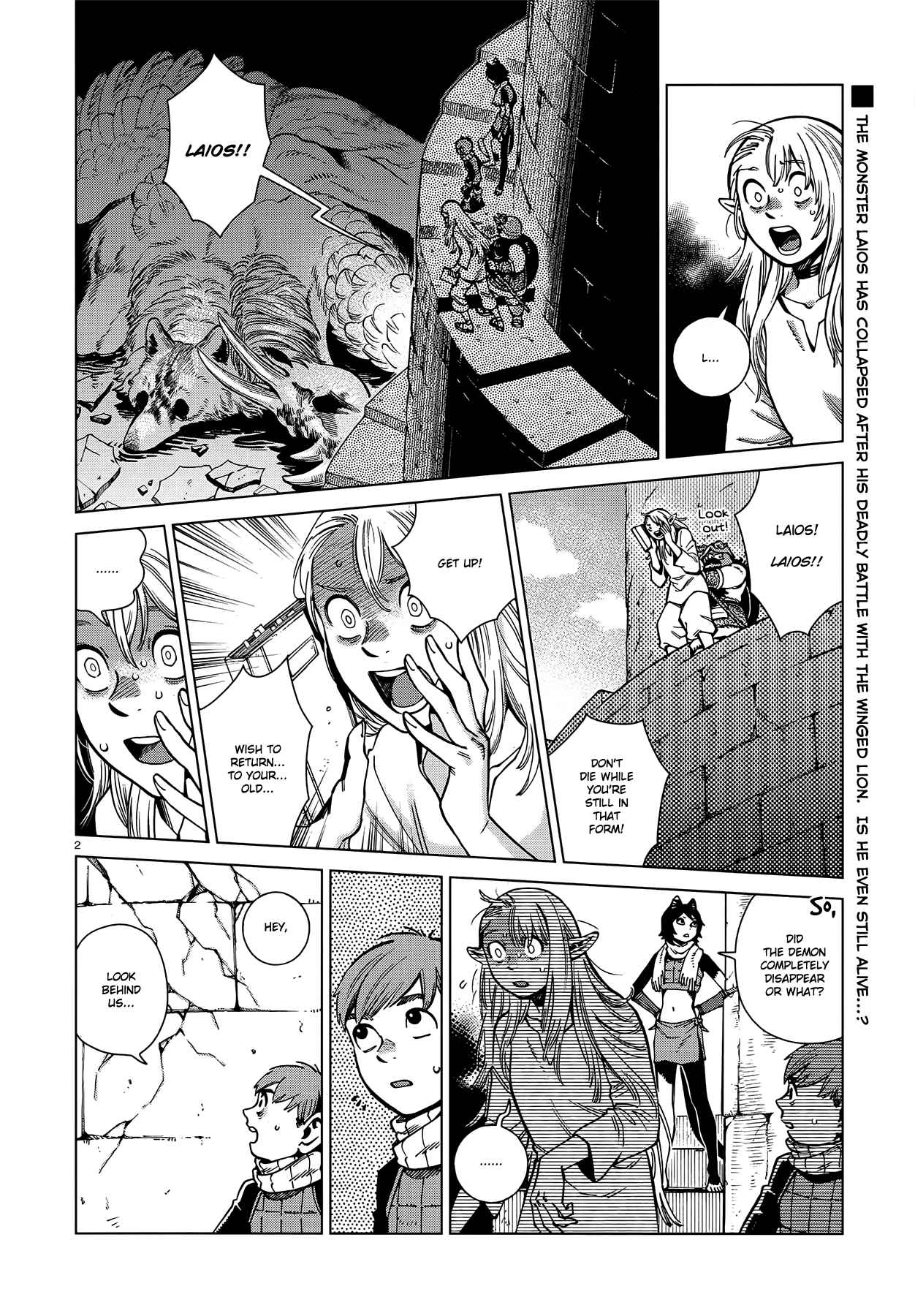 Dungeon Meshi 92