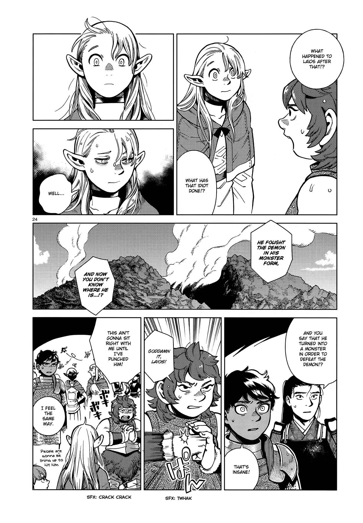 Dungeon Meshi 92