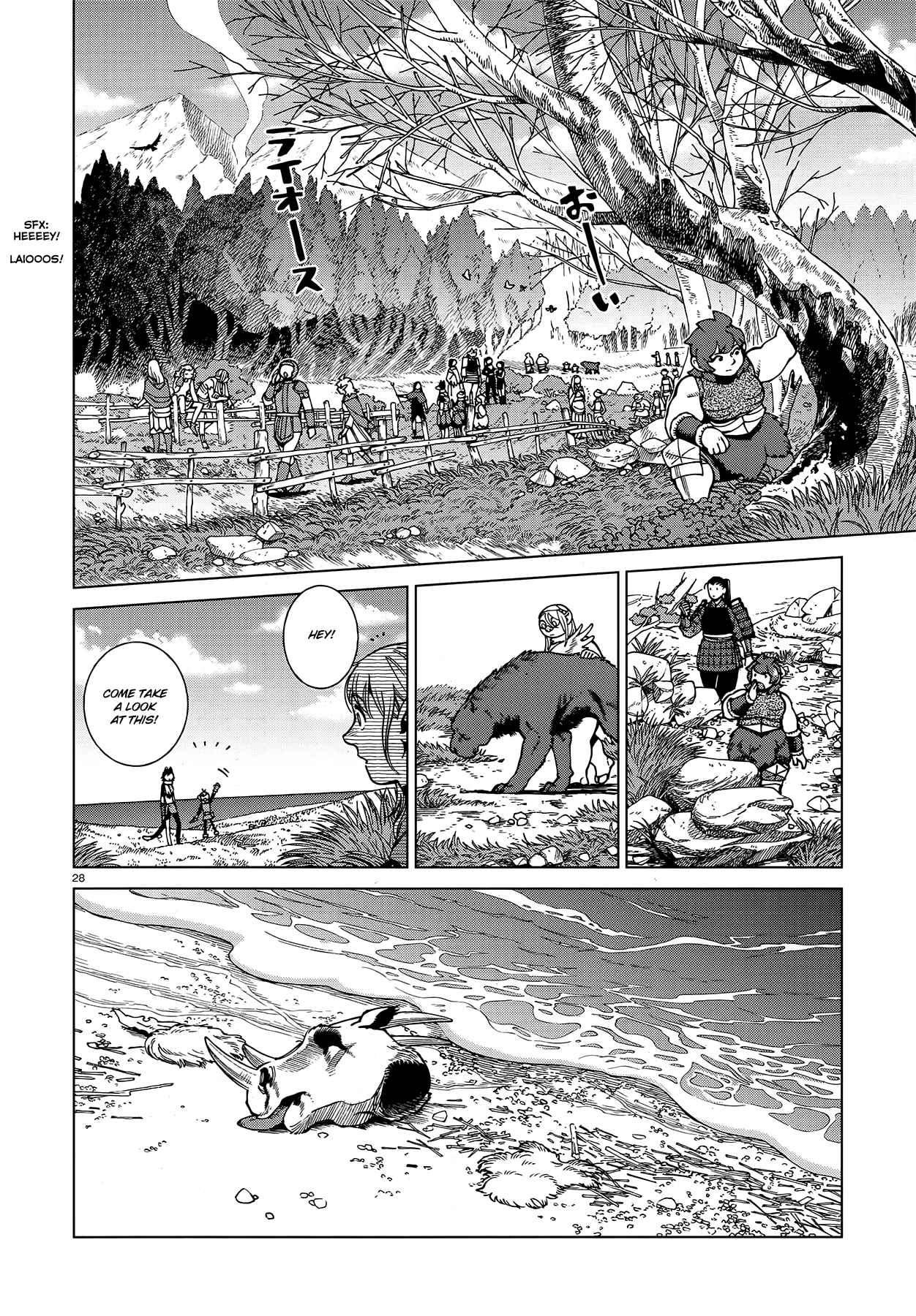 Dungeon Meshi 92