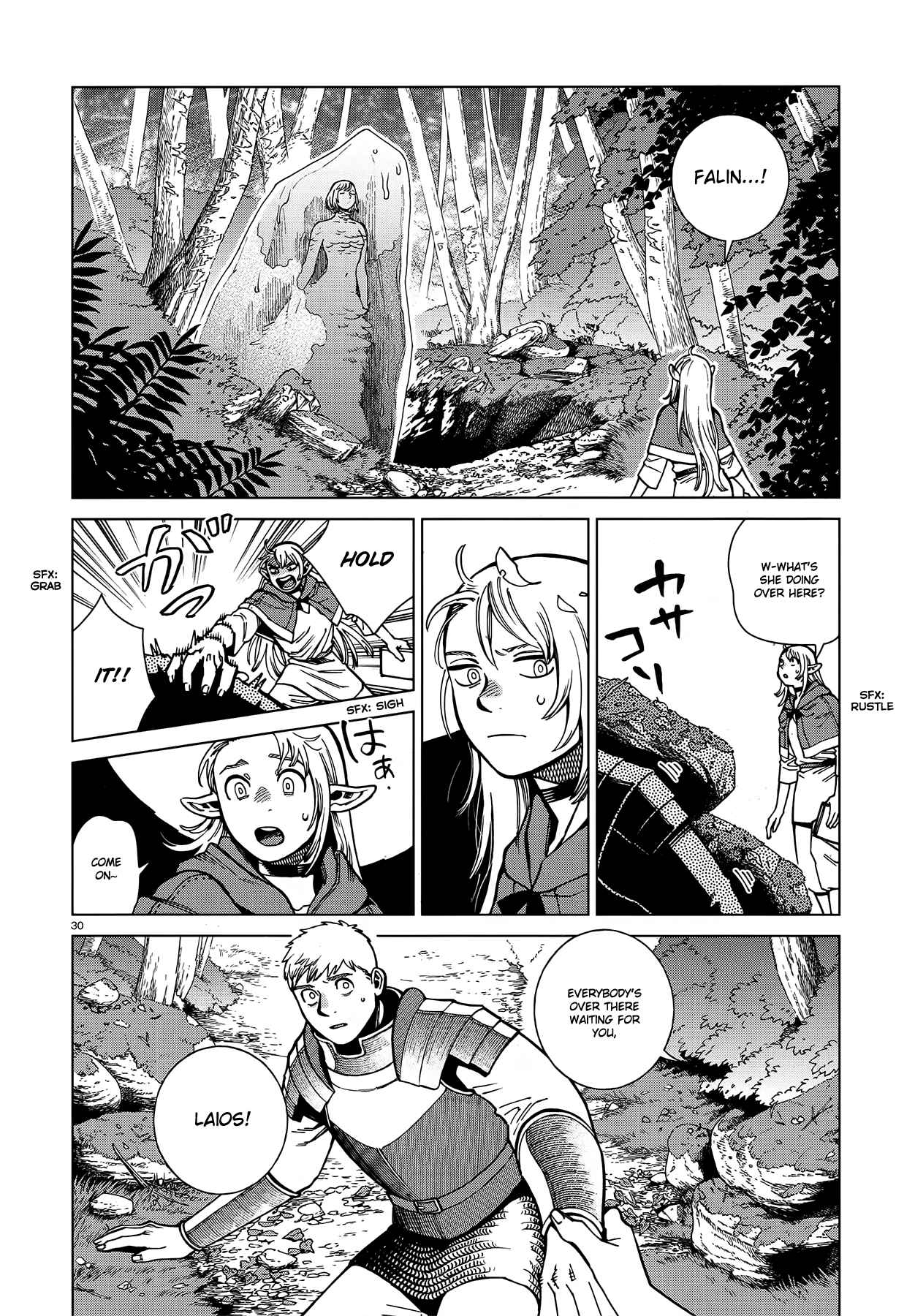 Dungeon Meshi 92