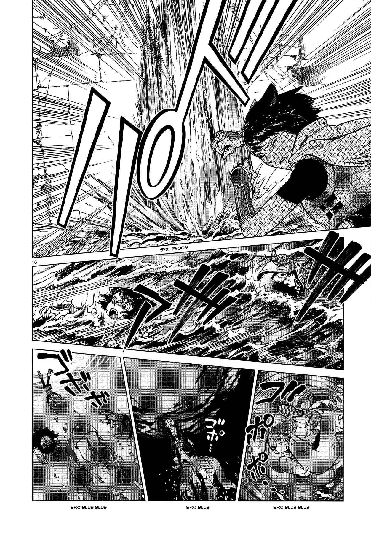 Dungeon Meshi 92