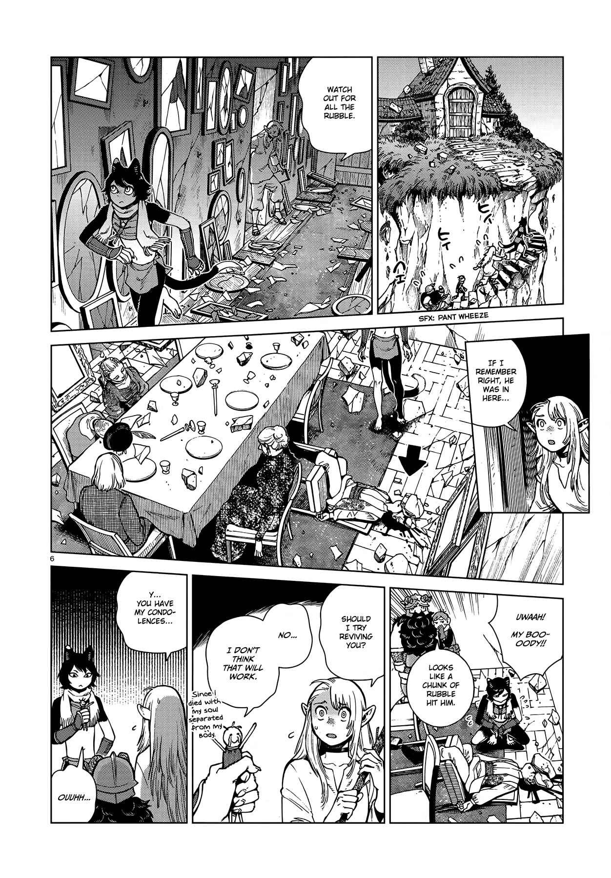 Dungeon Meshi 92