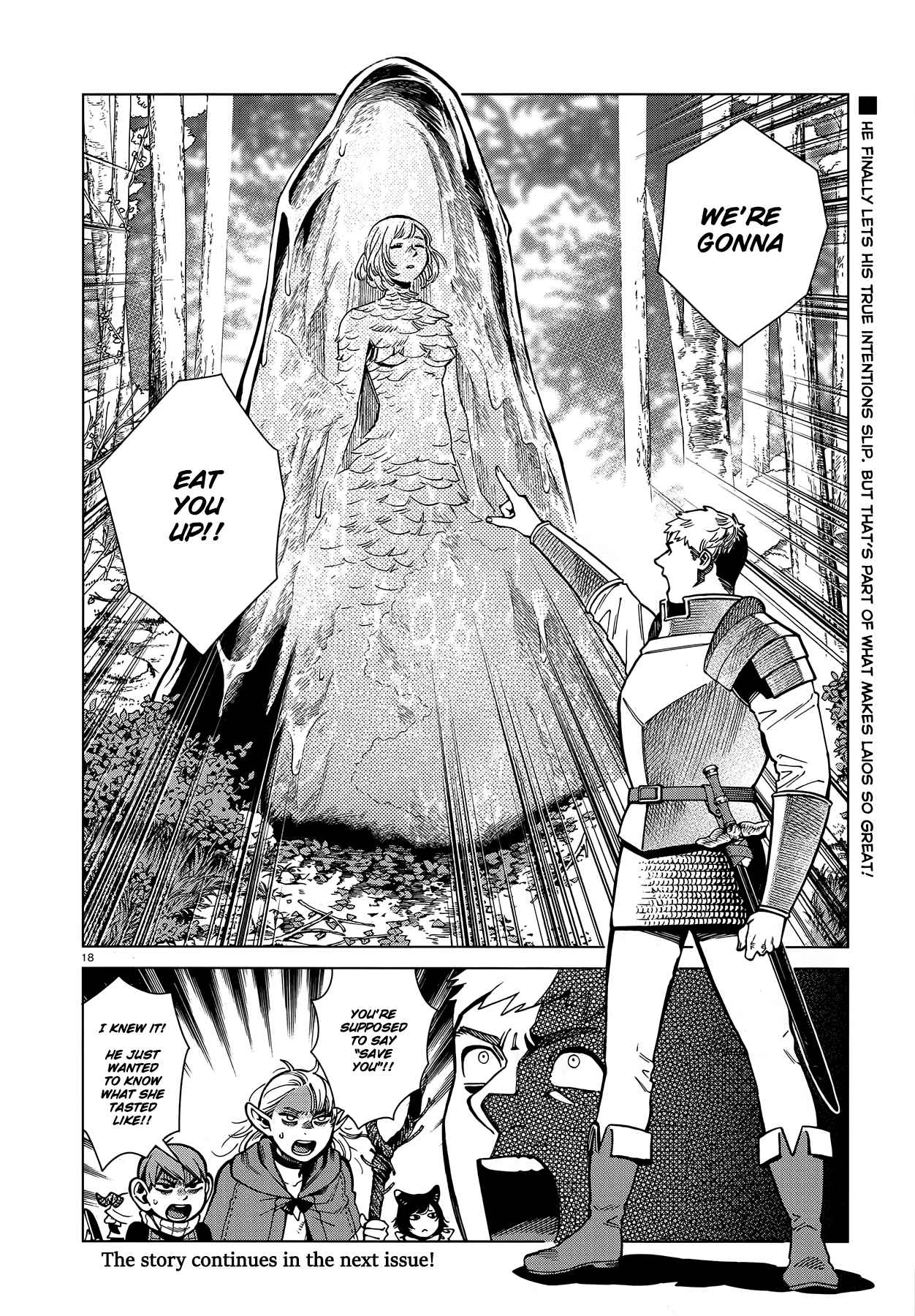 Dungeon Meshi 93