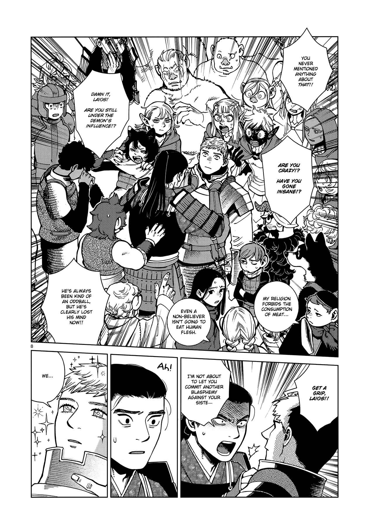 Dungeon Meshi 93
