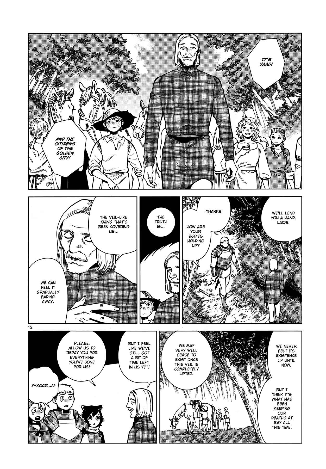 Dungeon Meshi 93
