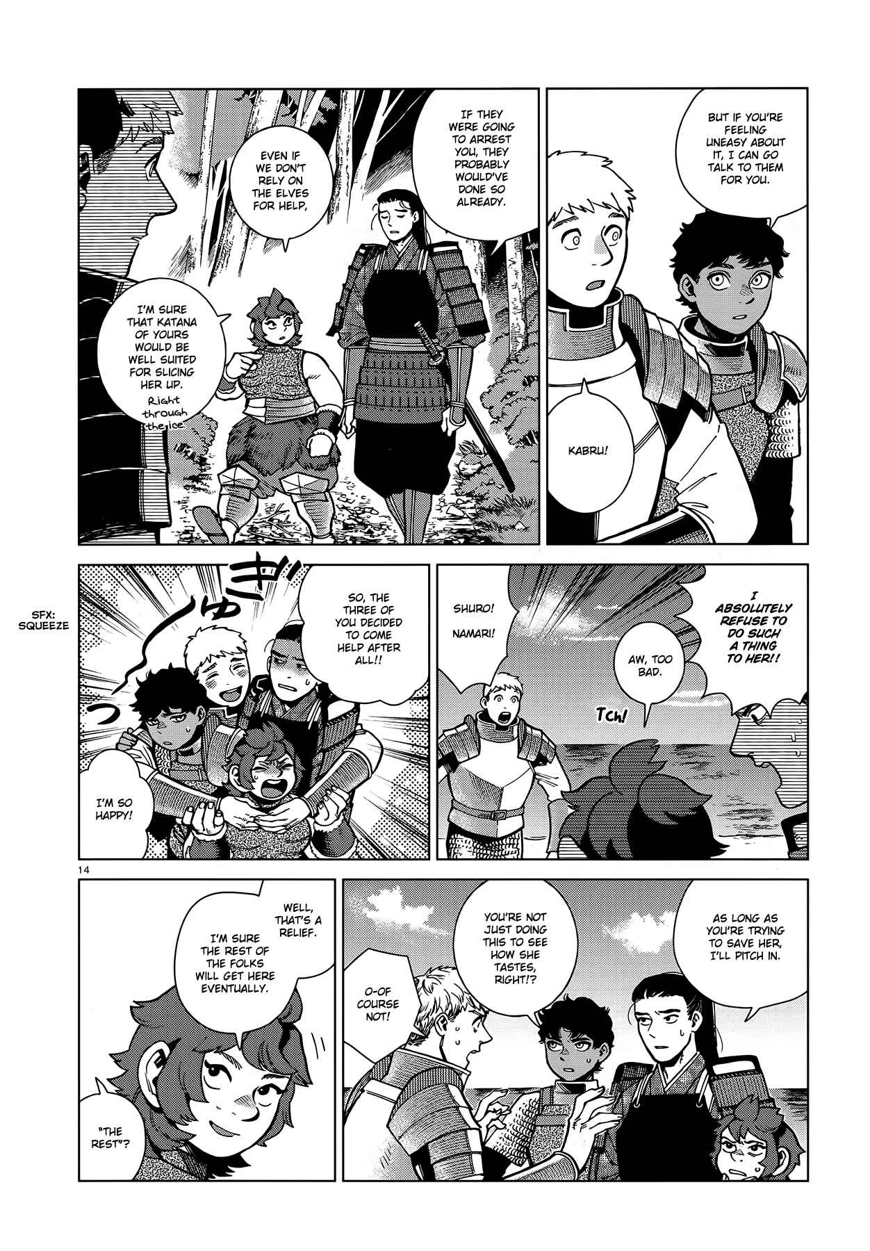 Dungeon Meshi 93