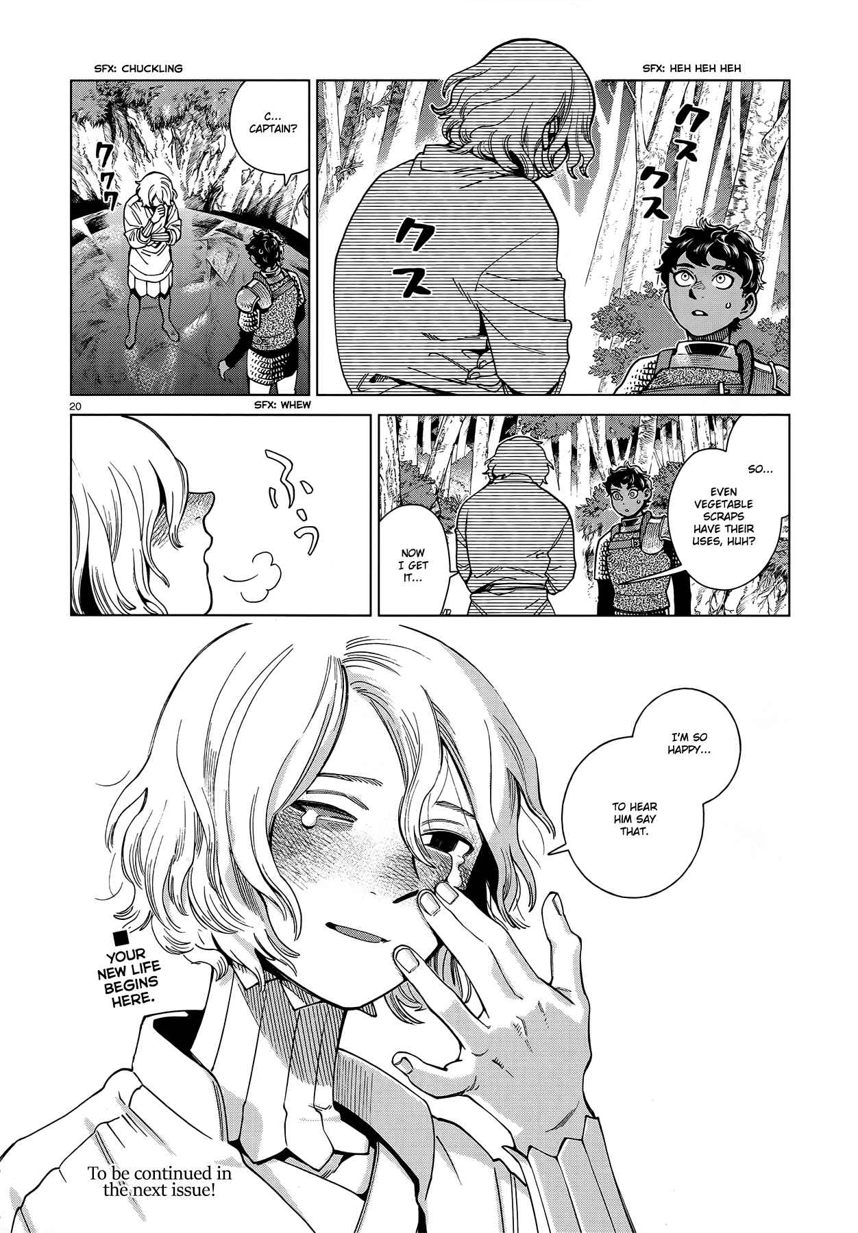 Dungeon Meshi 94