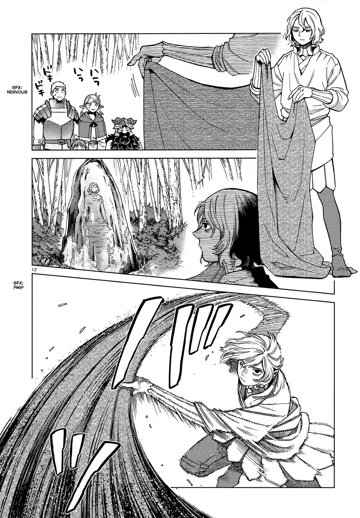 Dungeon Meshi 94
