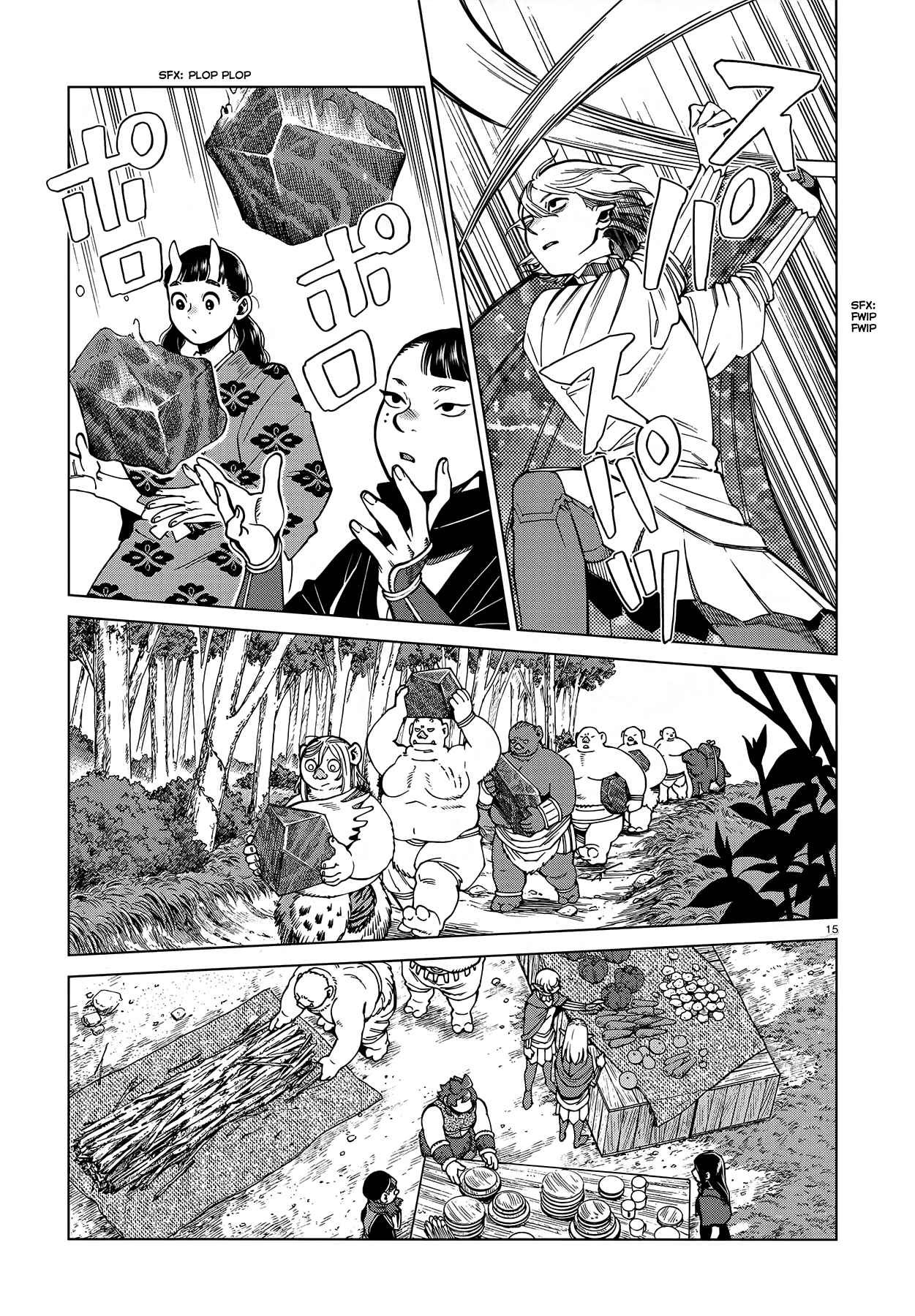 Dungeon Meshi 94