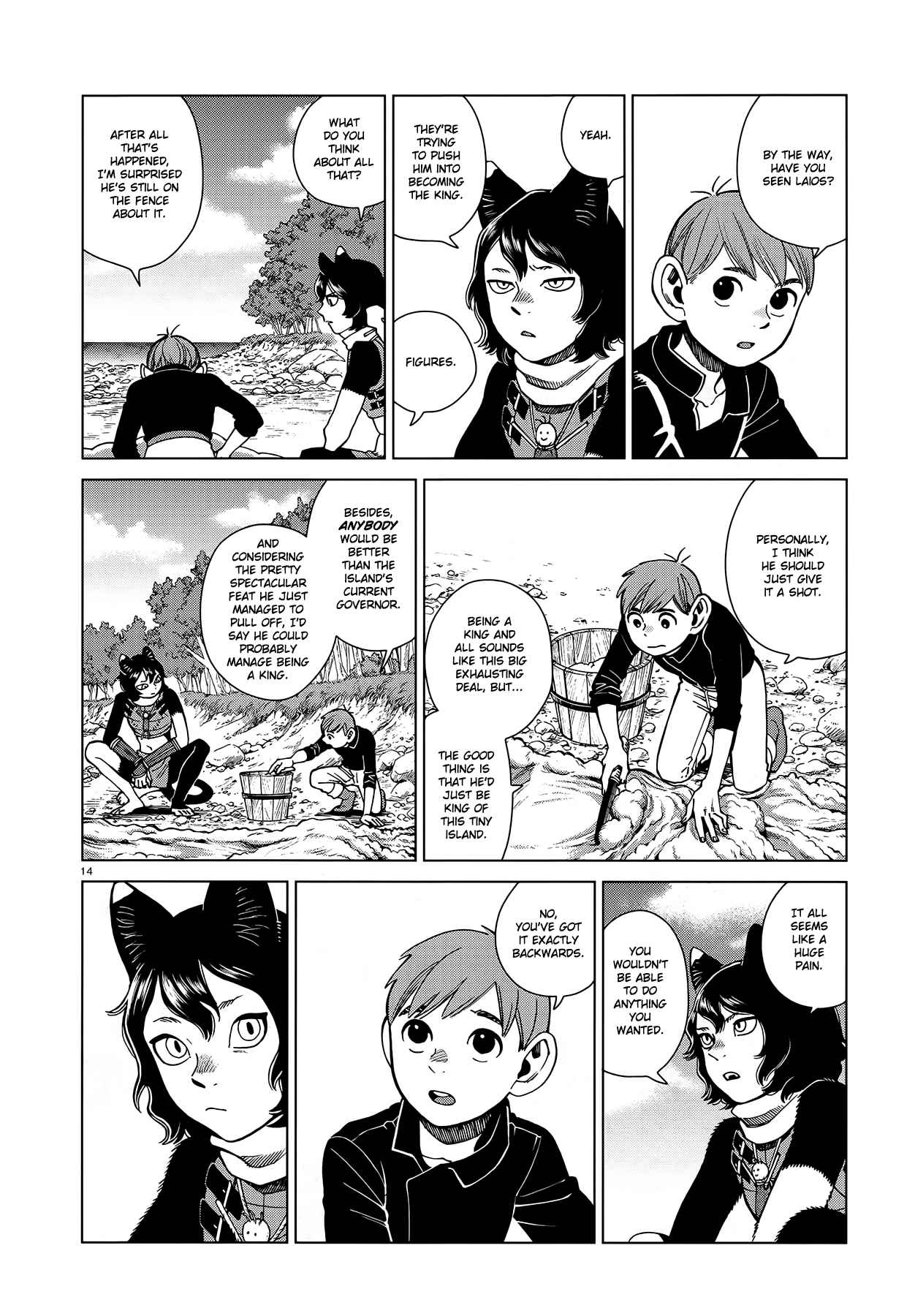 Dungeon Meshi 95